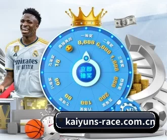 开云体育 APP - Kaiyun Sports